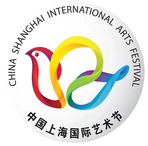 第二十二屆中國上海國際藝術節(jié)項目申報啟動，共筑文化藝術交流新平臺