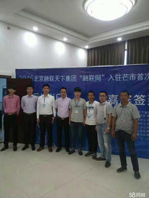 盈江恒輝融聯(lián)網(wǎng)絡(luò)科技 以科技為翼，推動(dòng)文化藝術(shù)交流新浪潮