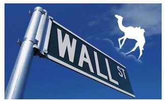 向壟斷者開(kāi)炮？九大航司“封殺”去哪兒網(wǎng)背后的商業(yè)邏輯與行業(yè)反思