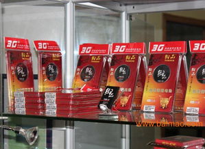 御品商務(wù)電池 手機(jī)電池廠家誠招代理商，共創(chuàng)未來