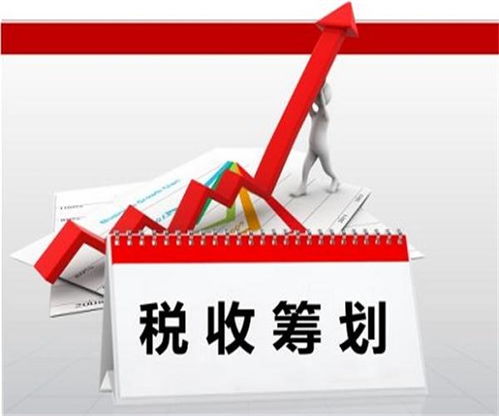 簡陽市工商注冊與進(jìn)出口備案代辦費用詳解及商務(wù)代理服務(wù)指南