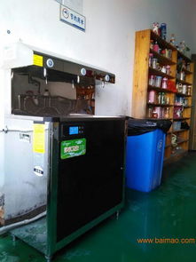 科悅廠家直供 嘉興平湖學校工廠商務開水器溫熱飲水機解決方案